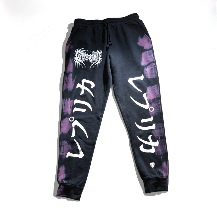 DAYSEEKER x SHIBORI JOGGERS