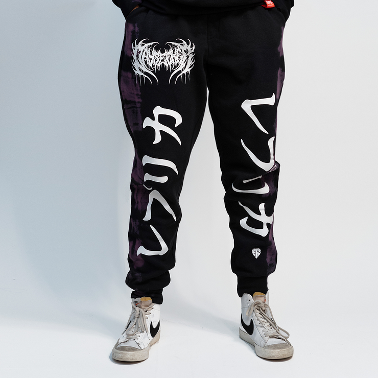 DAYSEEKER x SHIBORI JOGGERS