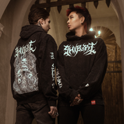 SHIBORI BASICS™ MINERAL GRAPHIC HOODIE